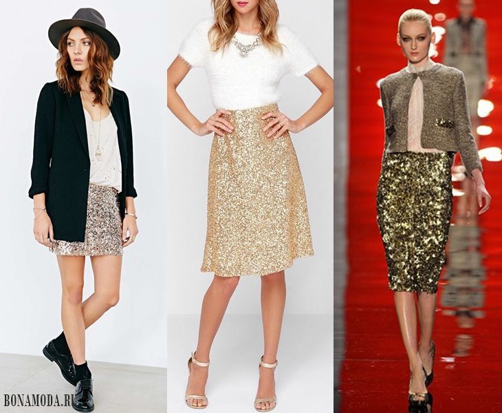 Как носить блестящие золотые юбки кэжуал 