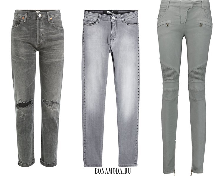 Модные женские джинсы 2017: серый деним
