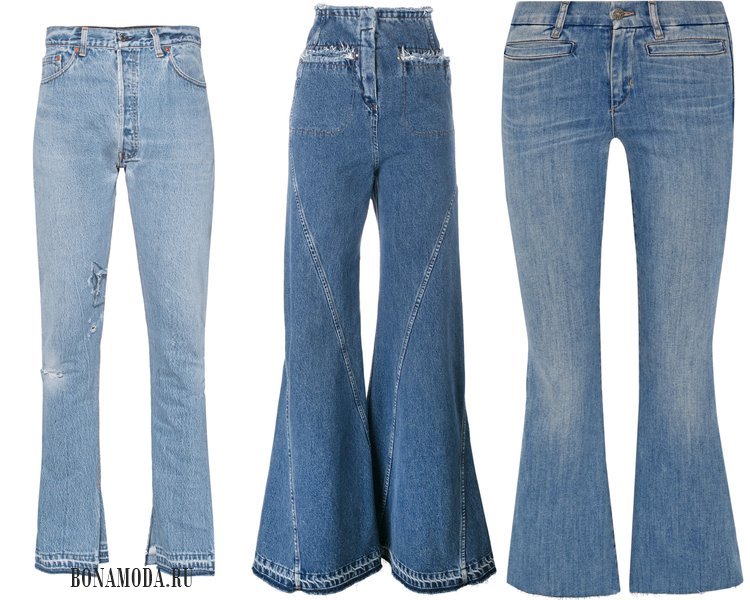 Модные женские джинсы 2017: расклешенные 
