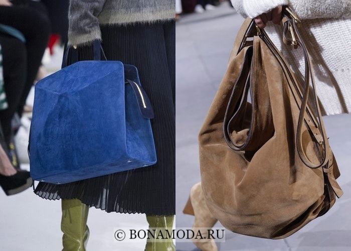 Модные женские сумки осень-зима 2017-2018: синяя и бежевая замша