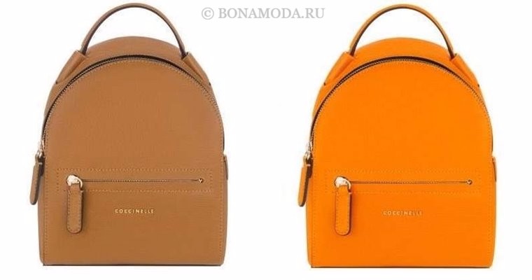 Сумки Coccinelle осень-зима 2017-2018: бежевый и оранжевый кожаный рюкзак