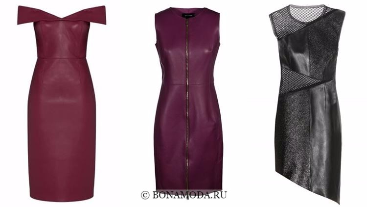 Модные коктейльные платья 2018 - бордовые и черные облегающие кожаные