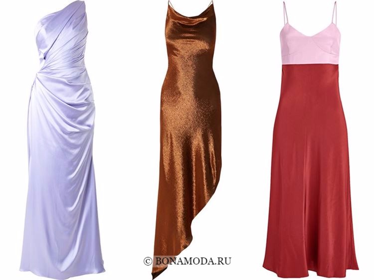 Модные вечерние платья 2018 - сияющие из шелка и атласа