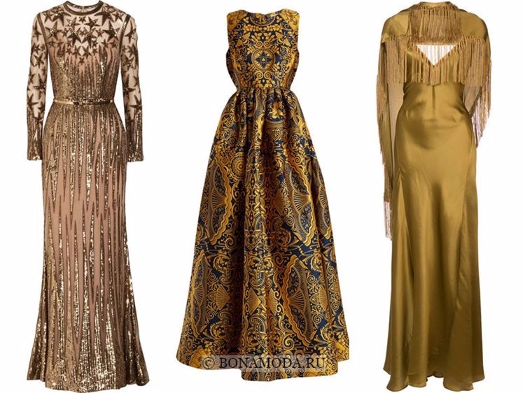 Модные вечерние платья 2018 - тёмные золотые