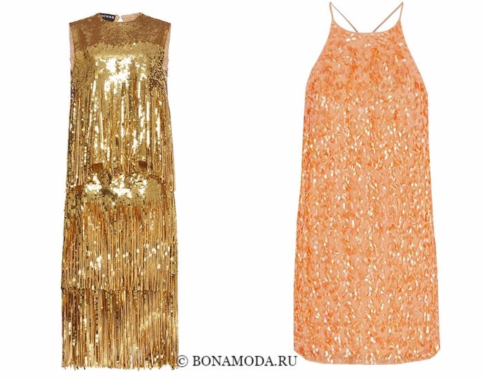 Блестящие платья со сверкающими пайетками 2018 - золотое и оранжевое 