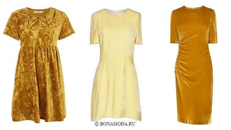 Цвета бархатных платьев 2018 - Жёлтые платья-футболки