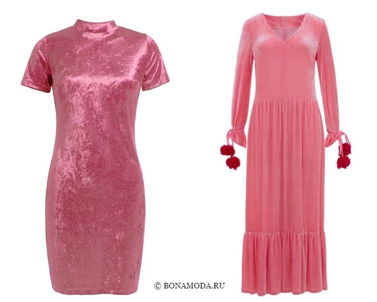 Цвета бархатных платьев 2018 -  платья ярко-розового оттенка