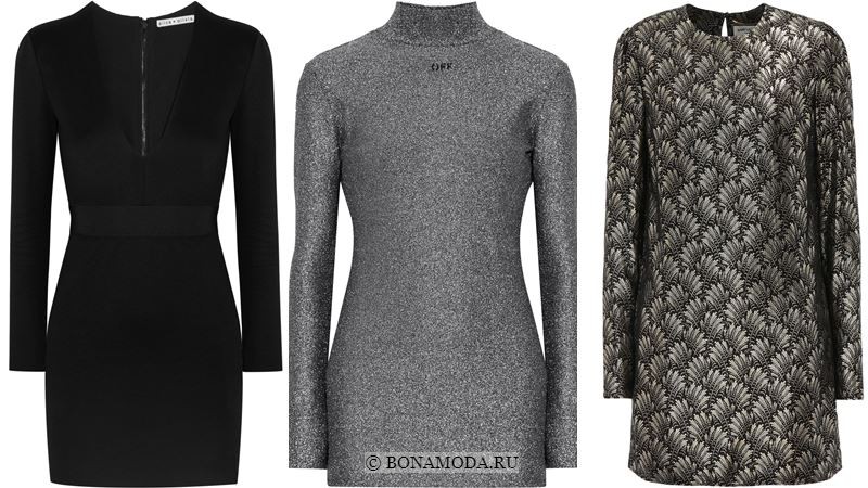 Модные короткие платья 2018 - Чёрные и серые мини-платья с длинным рукавом