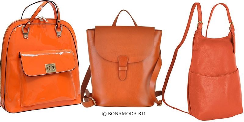 Модные цвета рюкзаков 2018 - элегантные минималистичные кожаные оранжевые рюкзаки
