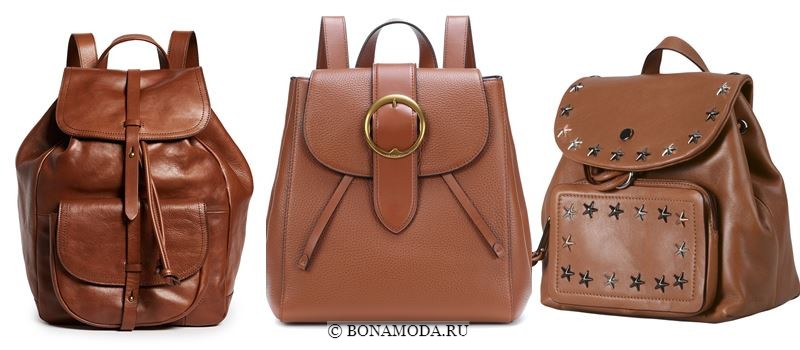 Модные цвета рюкзаков 2018 - красивые коричневые рюкзаки из натуральной кожи