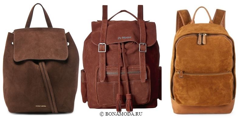 Модные цвета рюкзаков 2018 - роскошные шоколадно-коричневые рюкзаки из замши 