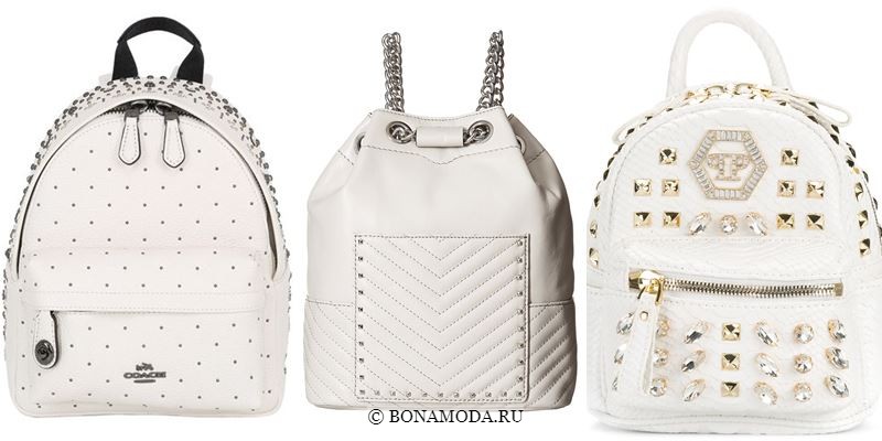 Модные цвета рюкзаков 2018 - белые мини-рюкзаки с металлическими заклёпками