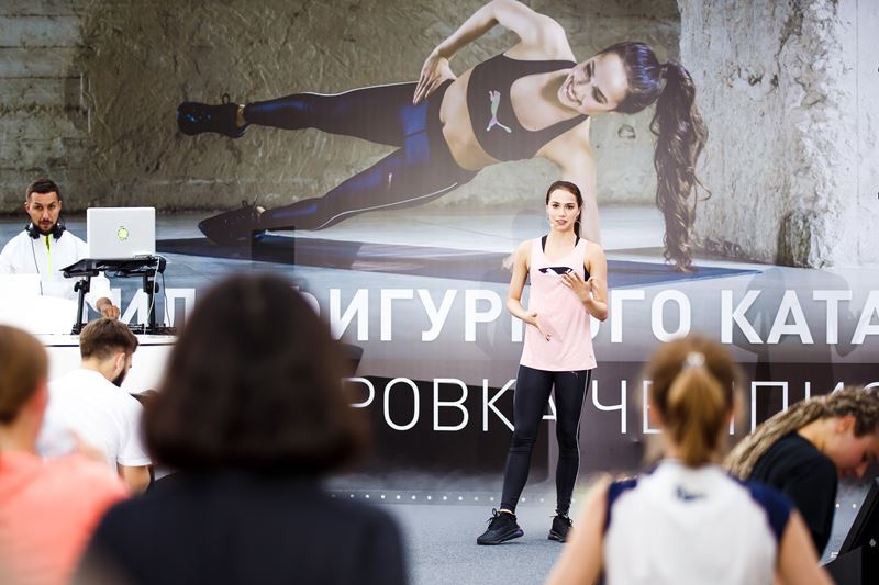 Тренировка PUMATRAC с Алиной Загитовой прошла в Москве - фото 1