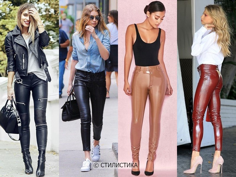 8 моделей брюк, которые полнят - Облегающие кожаные брюки