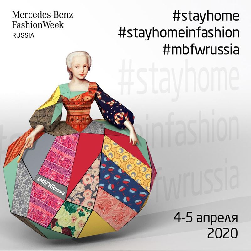 Mercedes-Benz Fashion Week Russia пройдет в онлайн-формате 4 и 5 апреля 2020