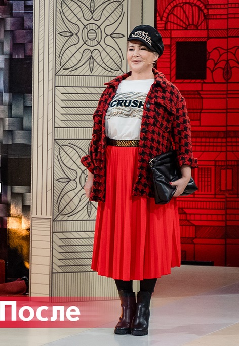 «Модный приговор» Марина 54 года - Жакет в «гусиную лапку» с юбкой